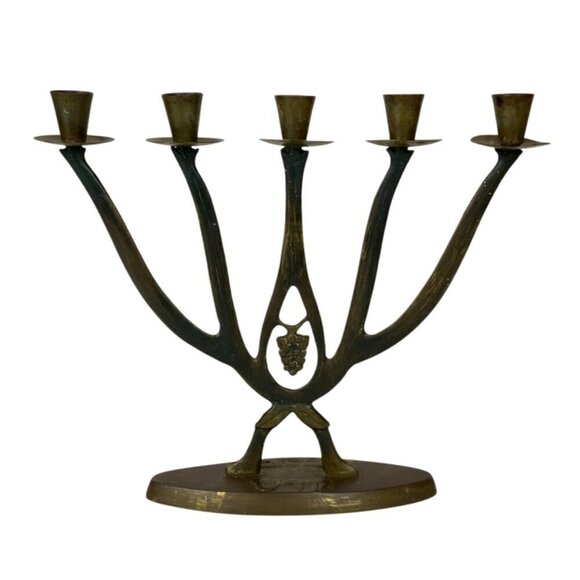 Vintage Brass Shabbat Sabbath Menorah Candleholder Grapes Hebrew Script Israel - Picture 1 of 11